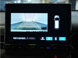 ◆バックカメラ◆リバースにするだけで映ります、後方の安全確認や、狭い駐車場での車庫入れ、雨の日や夜間など視界の悪い時に便利です！安全にバックする為には欠かせない装備です。