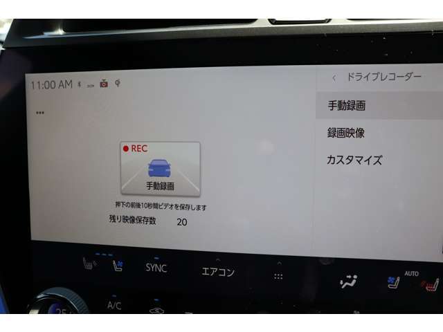 純正オプション、前後ドライブレコーダー、新車時のみ注文できるオプションです