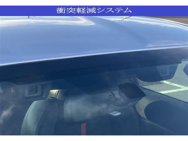 【安全サポートシステム搭載】万が一の衝突回避・衝突時の被害軽減をサポート。リスクに備えた安全装備です。