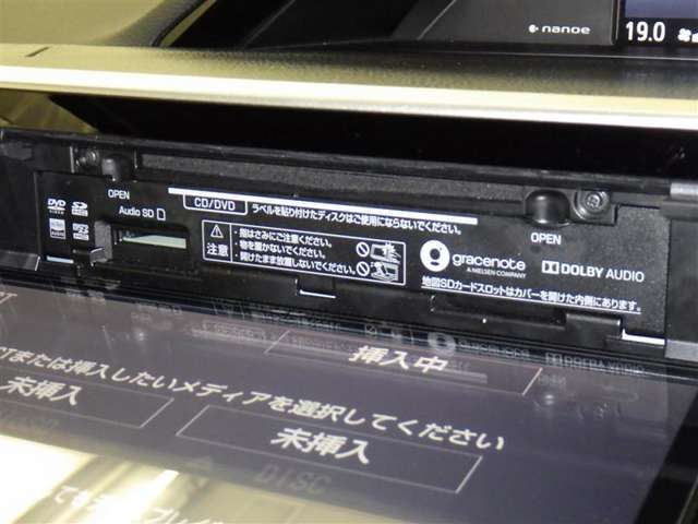 とても使い勝手の良いおクルマです！おすすめの1台！ぜひ、お早めにお問い合わせ下さい。