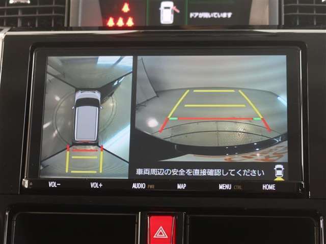 パノラミックビューモニター付きです。車両を上から見たような映像をモニター画面に表示。運転席からの目視では見にくい、車両周辺の状況をリアルタイムでしっかり確認できます。