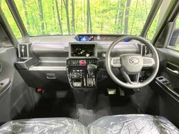 グループ総在庫数約30，000台！！全国の系列店からメーカー・車種問わずご紹介出来るので、あなたにピッタリのお車が見つかるはずです♪まずはお問い合わせ下さい☆