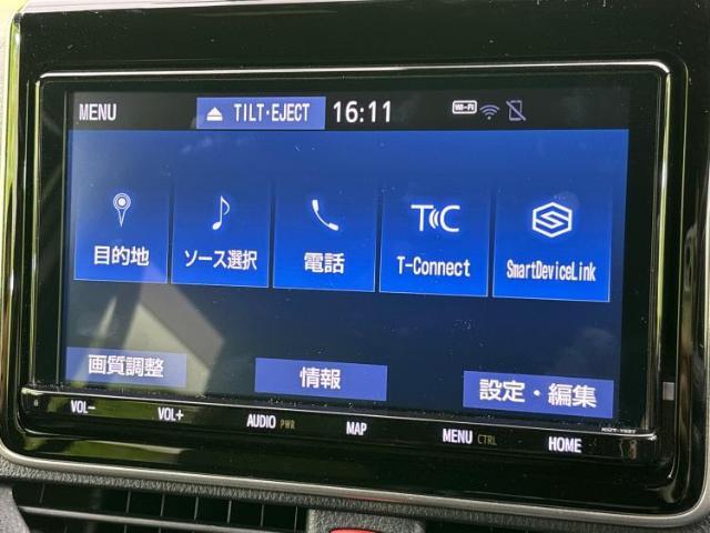 今の愛車いくらで売れるの？他社で査定して思ったより安くてショック・・・そんなお客様！是非一度WECARSの下取価格をご覧ください！お客様ができるだけお得にお乗り換えできるよう精一杯頑張ります！