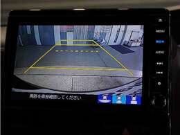 【バックカメラ】後退時も安心。リバース連動で画面が切り替わるのでとっても便利。