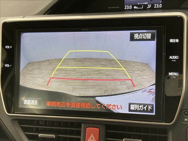 【バックカメラ】便利なバックカメラで安全確認もできます。駐車が苦手な方にもオススメな便利機能です。