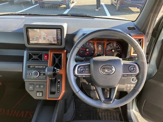 キッズスペースを完備しております。衛生面にも配慮し、目の届きやすい場所に設置しておりますので、安心してご商談いただけます。