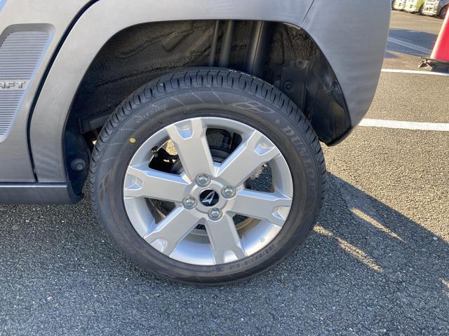 全店で携帯の充電サービスとFree　Wi-fiを完備しております。点検などの待ち時間などにご利用ください。