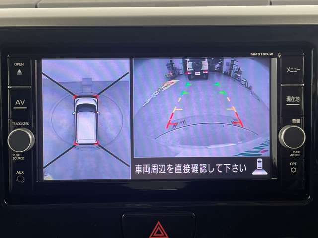 ◆最新ナビ（フルセグ・ワンセグ・DVD再生）もご案内。カロッツェリア・アルパイン・イクリプスのナビを取扱しておりバックカメラ（バックモニター）後席モニター（フリップダウンモニター）の取付も可能です。