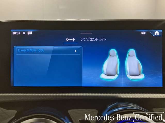 始めてお乗りになってもわかりやすいスイッチ類やコックピットも、人間工学を基に設計されており操作が扱いやすく工夫されております。