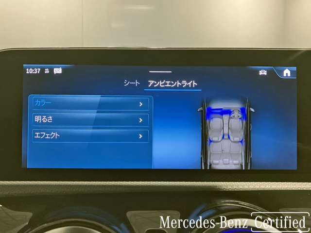 車内を彩るアンビエントライト。いつでもお好みの室内空間を演出してください。