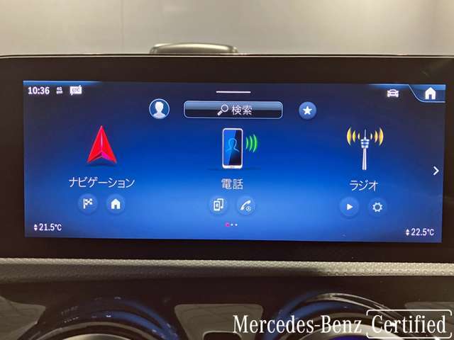 メルセデスの認定中古車には、経験豊富なメカニックが最大100項目にも及ぶ点検・整備項目が設定されています。