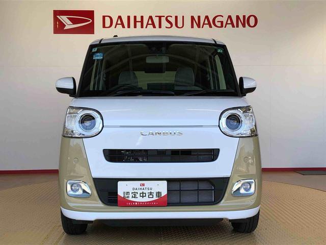 長野ダイハツ販売は車両に詳しくない方でも気軽に立ち寄れるお店作りを目指しています。高年式・低走行のお車がいっぱいです！是非一度遊びに来てください♪