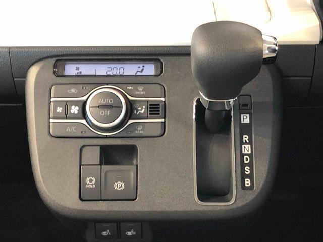 温度を設定すれば、自動で車内の温度管理をしてくれる優れものです♪ATミッションで運転楽々