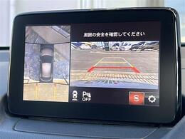 ガリバーグループでは主要メーカー、主要車種をお取り扱いしております。全国約460店舗の在庫の中からお客様にピッタリの一台をご提案します。