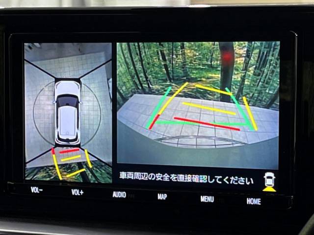 【パノラミックビューモニター】専用のカメラにより、上から見下ろしたような視点で360度クルマの周囲を確認することができます☆死角部分も確認しやすく、狭い場所での切り返しや駐車もスムーズに行えます。