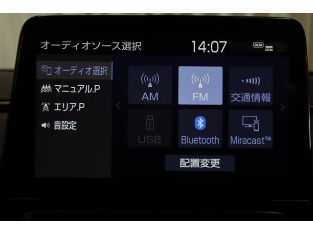 ディスプレイオーディオ搭載。スマホと同じ感覚の画面タッチ操作はもちろん、ハンズフリー通話ができるので、運転中でも安心です。