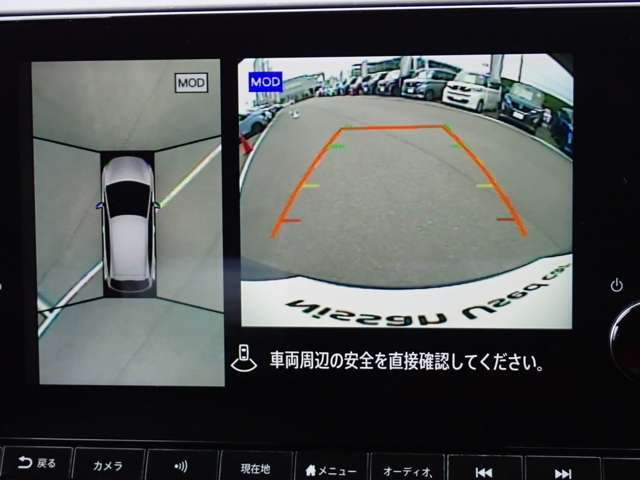 上からの視点で狭い駐車場への駐車などに役立つアラウンドビューモニターです♪