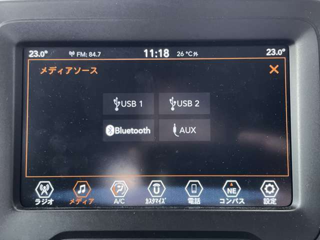 AppleCarPlayおよびAndroid Auto対応。