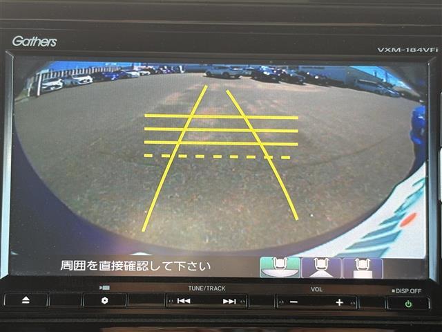 【カーナビ】ナビ利用時のマップ表示は見やすく、いつものドライブがグッと楽しくなります！