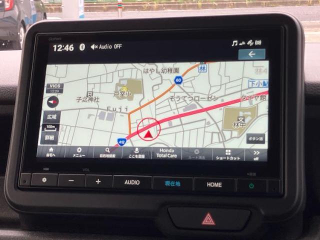 今の愛車いくらで売れるの？他社で査定して思ったより安くてショック・・・そんなお客様！是非一度WECARSの下取価格をご覧ください！お客様ができるだけお得にお乗り換えできるよう精一杯頑張ります！