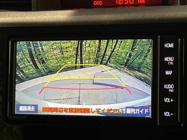 【バックカメラ】駐車時に後方がリアルタイム映像で確認できます。大型商業施設や立体駐車場での駐車時や、夜間のバック時に大活躍！運転スキルに関わらず、今や必須となった装備のひとつです！