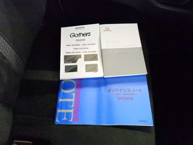 ご覧頂きましたお車が売約済みの場合もございます。ご来店いただく際、お手数ですがお電話にて 在庫の確認をお願い致します。