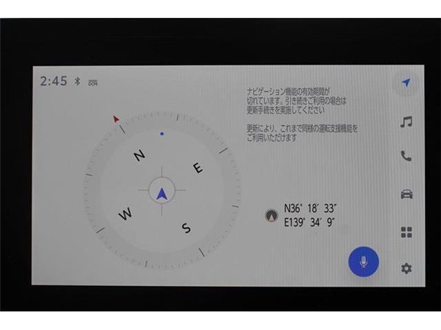 大好評のボディコーティング「ハイモースコート」もご納車までに施工可能。雨染みや線傷など中古車だからと諦めていませんか？ピカピカの状態でお乗り出しいただけます。