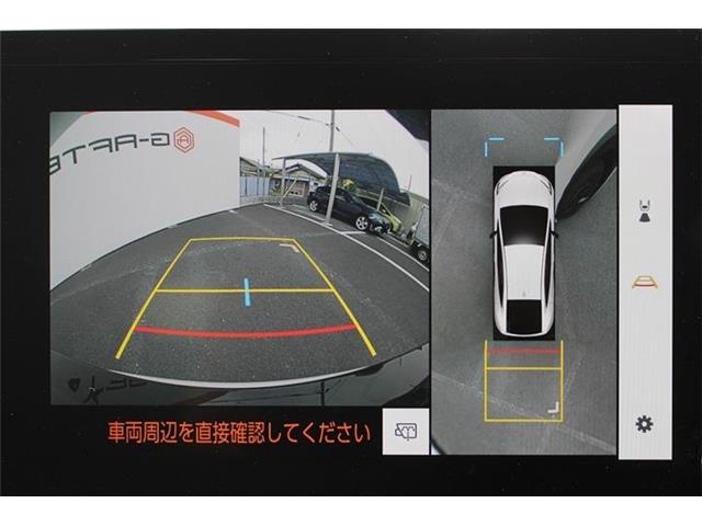 弊社はあいおいニッセイ同和損保代理店です。全営業社員が保険の募集人資格を取得しております。お気軽にご相談ください。