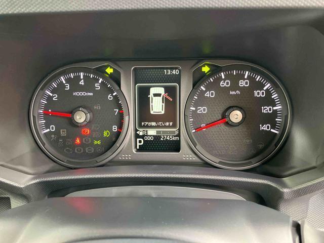 ダイハツ認定中古車取扱いの正規ディーラー店舗となります。メーカー保証はもちろん中古車保証も全国最寄りのダイハツ正規ディーラーにてご利用いただけます（一部除く）