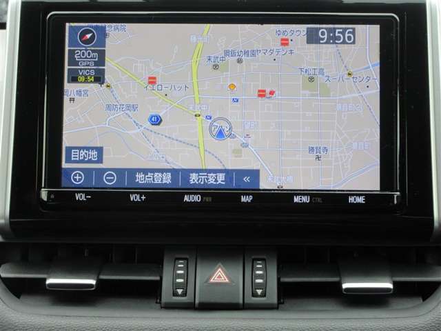 ナビが長距離ドライブをサポートします。