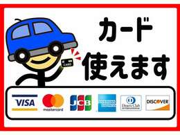 格安車両でも保証がつけられる(^^)/月額980円で安心がず～っと続く「すぐのりアフターサービス」詳細はプラン画像をご覧ください。