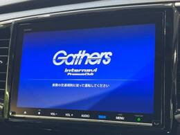 【大画面ナビ】人気の大型9インチナビを装備。存在感のある大画面はインパクト大！ナビ利用時のマップ表示は見やすく、テレビやDVDは臨場感がアップ！いつものドライブがグッと楽しくなります♪