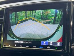 【バックカメラ】駐車時に後方がリアルタイム映像で確認できます。大型商業施設や立体駐車場での駐車時や、夜間のバック時に大活躍！運転スキルに関わらず、今や必須となった装備のひとつです！