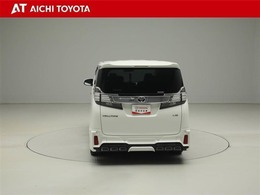 『TOYOTA認定中古車』は「まるごとクリーニング」で綺麗な内外装、「車両検査証」はプロによるチェック、買ってからも安心の「ロングラン保証」、3つの安心安全を標準装備したトヨタのブランドU-Carです