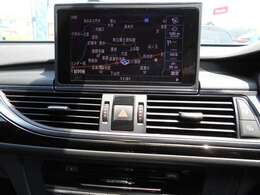 国道23号バイパス幸田から蒲郡豊橋方面5分です。JR三ヶ根駅すぐ横国道沿いです！JR三ヶ根駅からも徒歩2分！！お待ちしております。お問合せは→「0066-9711-316316」からどうぞ！