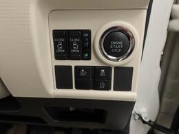 納車前に12ヶ月点検・エンジンオイル交換・　バッテリー交換・ワイパーゴム交換・キーレス、キーフリーの電池交換を実施しております。ダイハツの整備士がきっちりと点検したお車をお届けいたします！