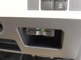 ☆ETC付☆　ETCゲートの有る高速道路や有料道路の入り口や料金所をでは一旦停止する必要がなくスムーズに通過できます。♪