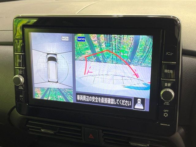 【アラウンドビューモニター】専用のカメラにより、上から見下ろしたような視点で360度クルマの周囲を確認することができます☆死角部分も確認しやすく、狭い場所での切り返しや駐車もスムーズに行えます。