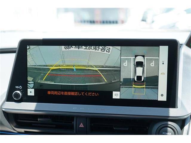 パノラミックビューモニター☆上から見下ろしたような映像でクルマの周りを見渡す事ができる便利な安全装備です☆トヨタチームメイト（アドバンスドパーク）も標準装備☆