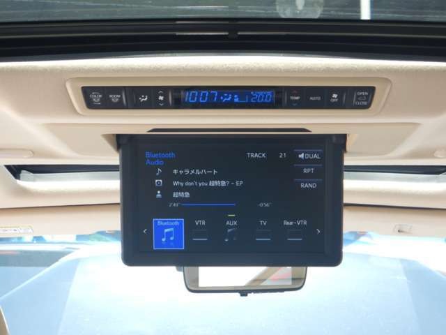 メーカー後席12.1インチワイドディスプレイ