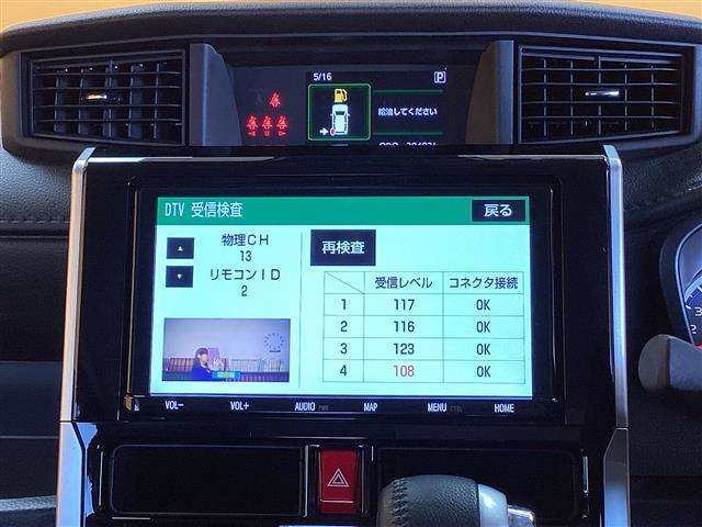 ■□■□■ カーセンサーに掲載しきれない車も、実はたくさんあります！！　ご希望のグレードやカラーなどございましたらお気軽にお問い合わせください！！ ■□■□■