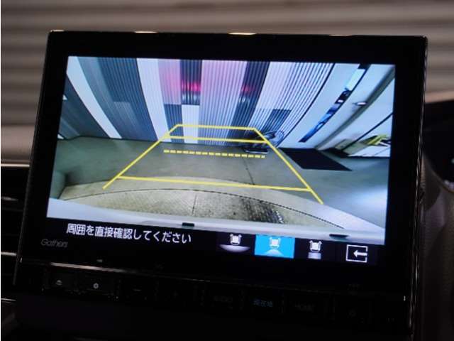 【バックカメラ】後退時も安心。リバース連動で画面が切り替わるのでとっても便利。