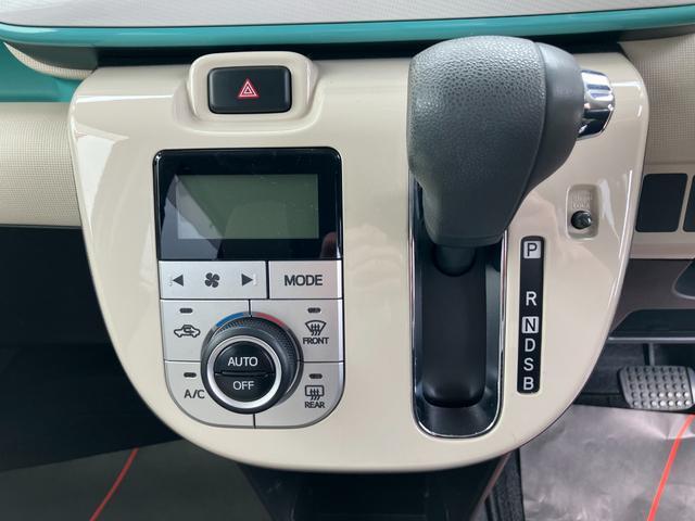 広々とした駐車場をご用意しておりますので、運転が苦手な方でもご安心ください。また、大型の屋根がございますので、雨に濡れることなくご移動できます。