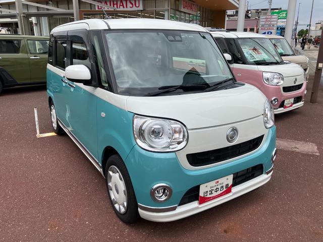 気になるお車を見つけたら、まずはぜひお気軽に『お気に入り登録』をお願いいたします！