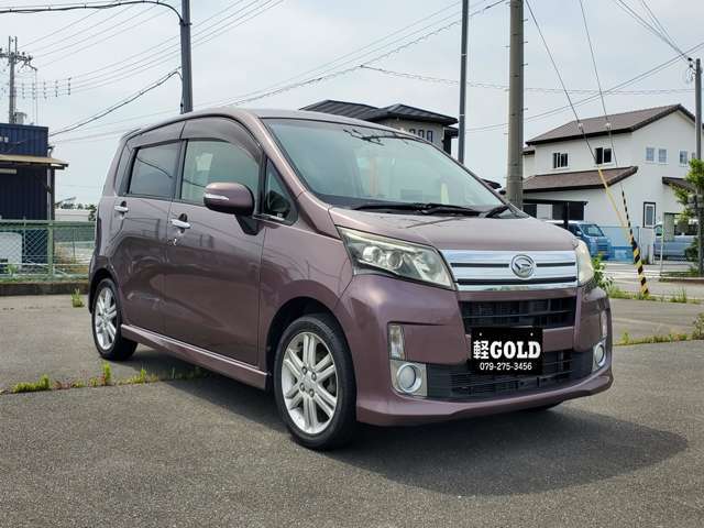 軽自動車は燃費も良くて経済的です！普段のアシに持ってこいです♪