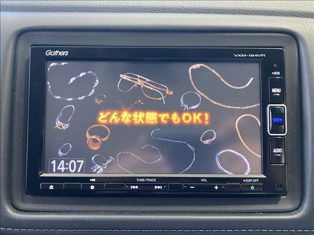 中古普通自動車の場合、登録に印鑑証明と実印と車庫証明承諾書が必要となります！お早目のご納車をご希望の場合は、事前にご準備いただき来店いただけると納車までがスムーズになります！