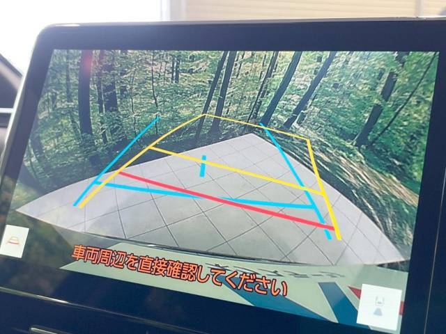 【バックカメラ】駐車時に後方がリアルタイム映像で確認できます。大型商業施設や立体駐車場での駐車時や、夜間のバック時に大活躍！運転スキルに関わらず、今や必須となった装備のひとつです！