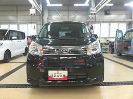 当店の営業時間は9：30-17：30（サービス受付は17：00まで）、毎週火曜日の定休日とは別に店舗休日を設ける場合がございます。北北海道ダイハツ公式Webサイト内の営業カレンダーでご確認ください。