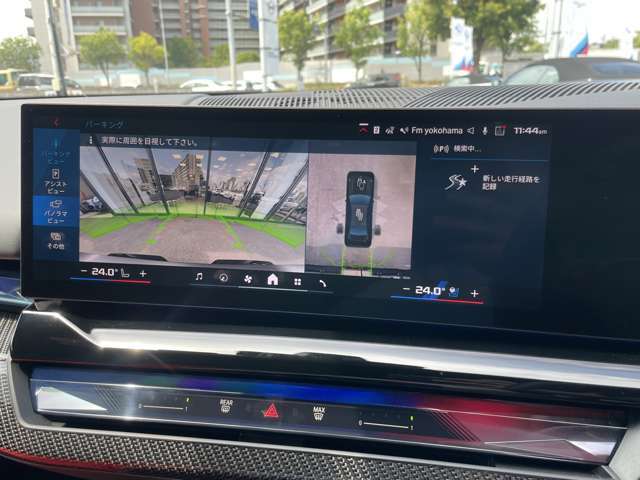 地域最大級の展示台数！お気に入りのお車があれば、ぜひステアリングを手にしてください。稀少モデルも鋭意取り揃え、幅広いニーズにお応え致します。スタッフ一同皆様のご来店を心よりお待ち申し上げます。