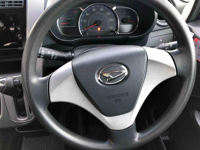 運転中も見やすいメーター。